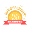 «Участник Сибирского юридического форума 2019» от 22.10.2019